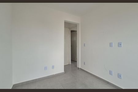 Apartamento à venda com 79m², 2 quartos e 1 vaga Apartamento à venda com 79m², 2 quartos e 1 vagaSuíte