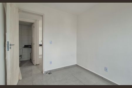 Apartamento à venda com 79m², 2 quartos e 1 vaga Apartamento à venda com 79m², 2 quartos e 1 vagaQuarto