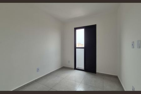 Apartamento à venda com 79m², 2 quartos e 1 vaga Apartamento à venda com 79m², 2 quartos e 1 vagaQuarto
