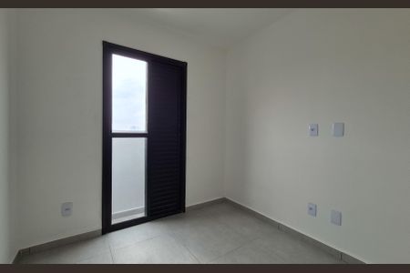 Apartamento à venda com 79m², 2 quartos e 1 vaga Apartamento à venda com 79m², 2 quartos e 1 vagaQuarto