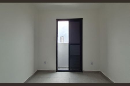 Apartamento à venda com 79m², 2 quartos e 1 vaga Apartamento à venda com 79m², 2 quartos e 1 vagaSuíte
