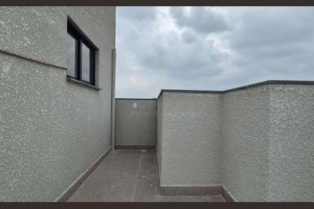 Apartamento à venda com 79m², 2 quartos e 1 vaga Apartamento à venda com 79m², 2 quartos e 1 vagaCobertura