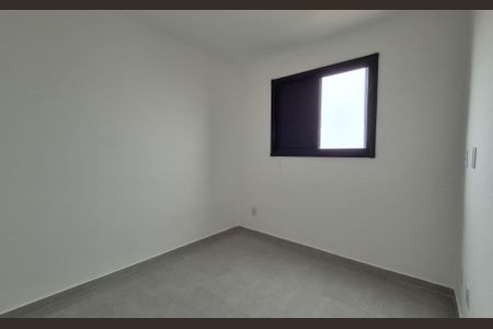 Apartamento à venda com 70m², 2 quartos e 1 vaga Apartamento à venda com 70m², 2 quartos e 1 vagaQuarto 2