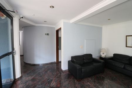 Apartamento para alugar com 154m², 3 quartos e 2 vagasHall de entrada