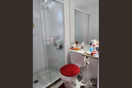 Apartamento à venda com 64m², 2 quartos e 1 vaga Apartamento à venda com 64m², 2 quartos e 1 vagaFoto 02