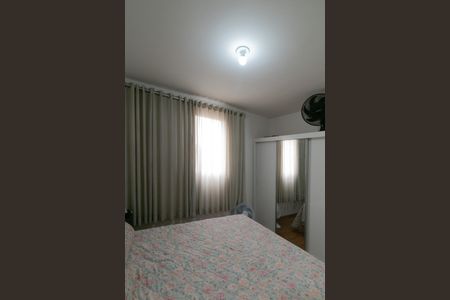 Apartamento à venda com 98m², 4 quartos e 2 vagas Apartamento à venda com 98m², 4 quartos e 2 vagasQuarto 4 Suite