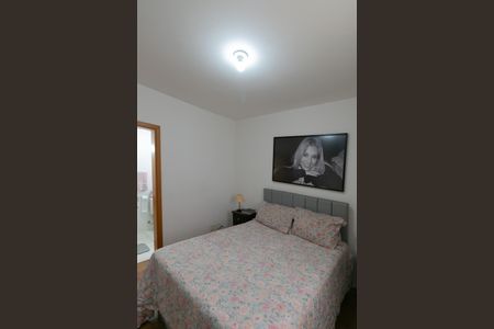 Apartamento à venda com 98m², 4 quartos e 2 vagas Apartamento à venda com 98m², 4 quartos e 2 vagasQuarto 4 Suite