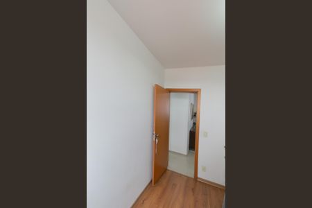 Apartamento à venda com 98m², 4 quartos e 2 vagas Apartamento à venda com 98m², 4 quartos e 2 vagasQuarto 1