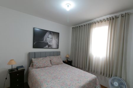 Apartamento à venda com 98m², 4 quartos e 2 vagas Apartamento à venda com 98m², 4 quartos e 2 vagasQuarto 4 Suite