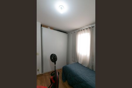 Apartamento à venda com 98m², 4 quartos e 2 vagas Apartamento à venda com 98m², 4 quartos e 2 vagasQuarto 3