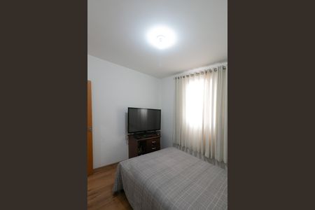 Apartamento à venda com 98m², 4 quartos e 2 vagas Apartamento à venda com 98m², 4 quartos e 2 vagasQuarto 2