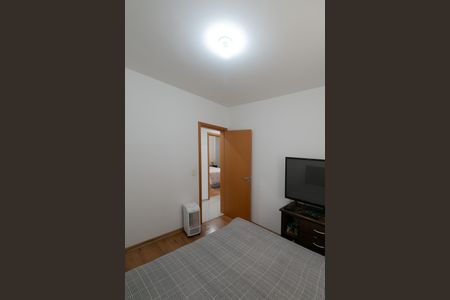 Apartamento à venda com 98m², 4 quartos e 2 vagas Apartamento à venda com 98m², 4 quartos e 2 vagasQuarto 2