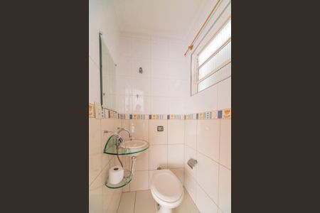 Casa à venda com 170m², 3 quartos e 3 vagas Casa à venda com 170m², 3 quartos e 3 vagasLavabo