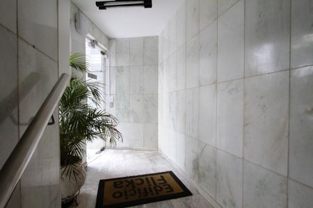 Apartamento à venda com 115m², 3 quartos e 1 vagaÁrea comum - Hall de entrada