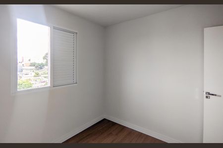 Apartamento à venda com 142m², 3 quartos e sem vaga Apartamento à venda com 142m², 3 quartos e sem vagaQuarto 3