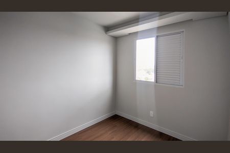 Apartamento à venda com 142m², 3 quartos e sem vaga Apartamento à venda com 142m², 3 quartos e sem vagaQuarto 2