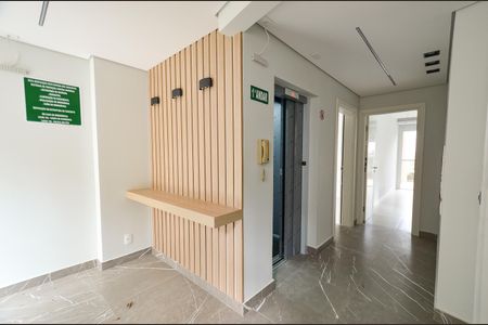 Apartamento à venda com 142m², 3 quartos e sem vaga Apartamento à venda com 142m², 3 quartos e sem vagaHall de entrada