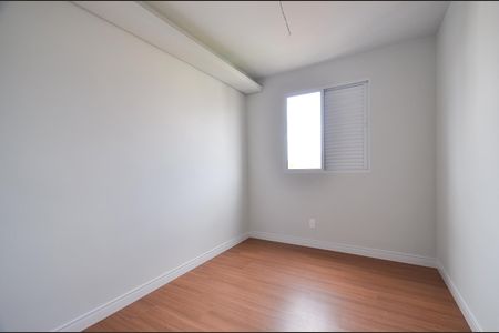 Apartamento à venda com 142m², 3 quartos e sem vaga Apartamento à venda com 142m², 3 quartos e sem vagaQuarto 2