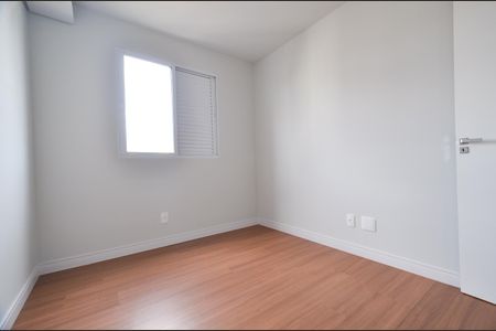 Apartamento à venda com 142m², 3 quartos e sem vaga Apartamento à venda com 142m², 3 quartos e sem vagaQuarto 2