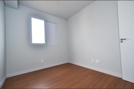 Apartamento à venda com 142m², 3 quartos e sem vaga Apartamento à venda com 142m², 3 quartos e sem vagaQuarto 2