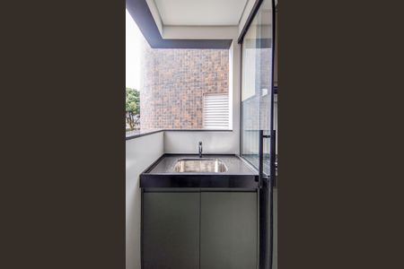 Apartamento à venda com 67m², 3 quartos e sem vaga Apartamento à venda com 67m², 3 quartos e sem vagaCozinha e Área de Serviço