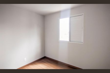 Apartamento à venda com 67m², 3 quartos e sem vaga Apartamento à venda com 67m², 3 quartos e sem vagaQuarto 1