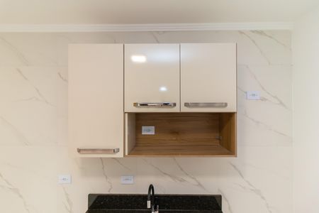 Apartamento para alugar com 40m², 1 quarto e sem vagaSala/Cozinha