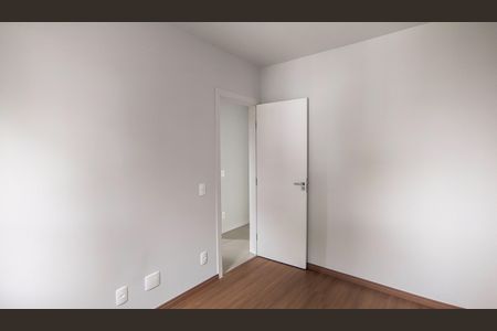 Apartamento à venda com 94m², 3 quartos e sem vaga Apartamento à venda com 94m², 3 quartos e sem vagaQuarto 2