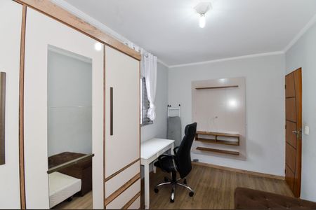 Apartamento para alugar com 60m², 2 quartos e 1 vaga Apartamento para alugar com 60m², 2 quartos e 1 vagaQuarto 2