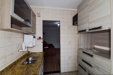 Apartamento para alugar com 60m², 2 quartos e 1 vaga Apartamento para alugar com 60m², 2 quartos e 1 vagaCozinha