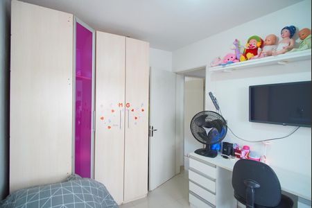 Apartamento à venda com 59m², 2 quartos e 2 vagasQuarto 2