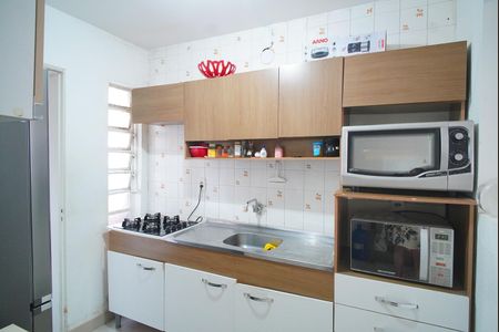 Apartamento à venda com 59m², 2 quartos e 2 vagasCozinha