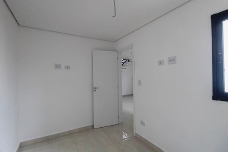 Apartamento à venda com 44m², 2 quartos e 1 vaga Apartamento à venda com 44m², 2 quartos e 1 vagaQuarto