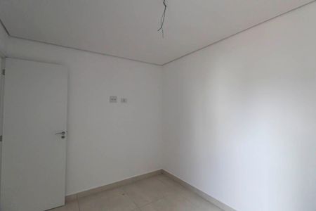 Apartamento à venda com 44m², 2 quartos e 1 vaga Apartamento à venda com 44m², 2 quartos e 1 vagaSuite