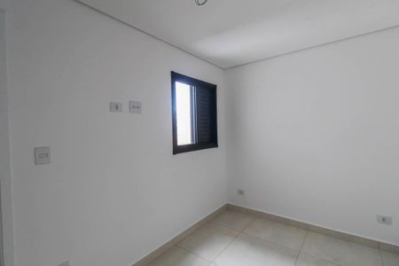 Apartamento à venda com 44m², 2 quartos e 1 vaga Apartamento à venda com 44m², 2 quartos e 1 vagaQuarto