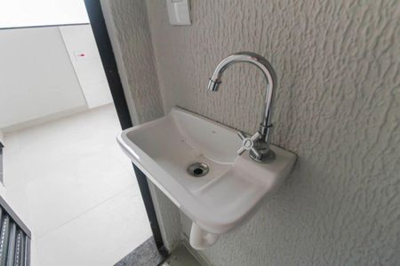 Apartamento à venda com 44m², 2 quartos e 1 vaga Apartamento à venda com 44m², 2 quartos e 1 vagaBanheiro de Serviço