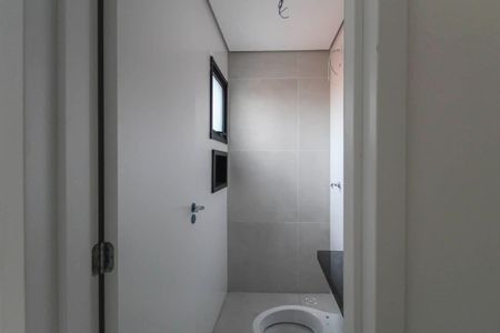 Apartamento à venda com 44m², 2 quartos e 1 vaga Apartamento à venda com 44m², 2 quartos e 1 vagaBanheiro da Suíte