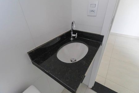 Apartamento à venda com 44m², 2 quartos e 1 vaga Apartamento à venda com 44m², 2 quartos e 1 vagaBanheiro da Suíte