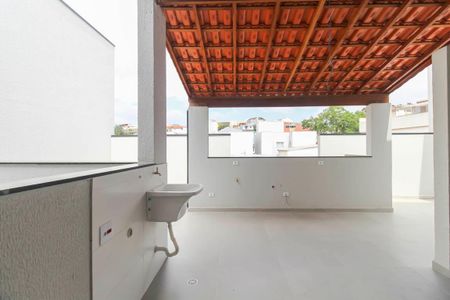 Apartamento à venda com 44m², 2 quartos e 1 vaga Apartamento à venda com 44m², 2 quartos e 1 vagaÁrea de Serviço