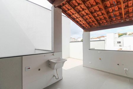 Apartamento à venda com 44m², 2 quartos e 1 vaga Apartamento à venda com 44m², 2 quartos e 1 vagaÁrea de Serviço