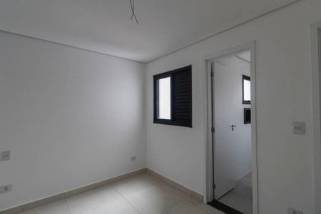 Apartamento à venda com 44m², 2 quartos e 1 vaga Apartamento à venda com 44m², 2 quartos e 1 vagaSuite