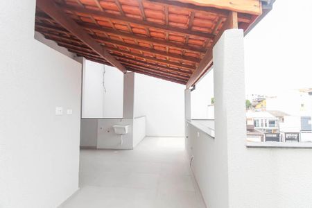 Apartamento à venda com 44m², 2 quartos e 1 vaga Apartamento à venda com 44m², 2 quartos e 1 vagaCobertura