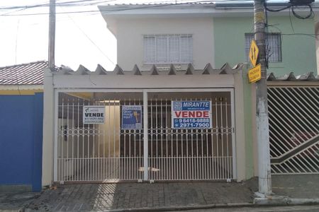 Casa à venda com 125m², 4 quartos e 2 vagas Casa à venda com 125m², 4 quartos e 2 vagasFachada