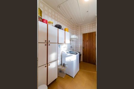 Apartamento à venda com 160m², 4 quartos e 3 vagas Apartamento à venda com 160m², 4 quartos e 3 vagasLavanderia