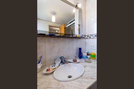 Apartamento à venda com 160m², 4 quartos e 3 vagas Apartamento à venda com 160m², 4 quartos e 3 vagasBanheiro da Suíte 2