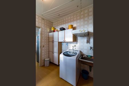 Apartamento à venda com 160m², 4 quartos e 3 vagas Apartamento à venda com 160m², 4 quartos e 3 vagasLavanderia