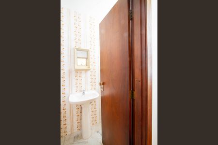 Apartamento para alugar com 388m², 5 quartos e 2 vagas Apartamento para alugar com 388m², 5 quartos e 2 vagasBanheiro de serviço