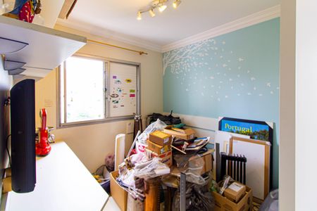 Apartamento à venda com 104m², 3 quartos e 2 vagas Apartamento à venda com 104m², 3 quartos e 2 vagasQuarto 2