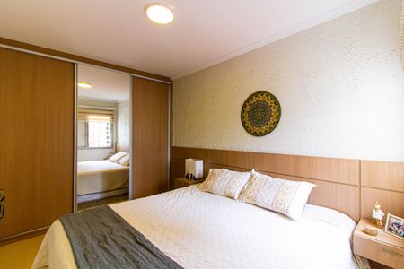 Apartamento à venda com 104m², 3 quartos e 2 vagas Apartamento à venda com 104m², 3 quartos e 2 vagasSuíte