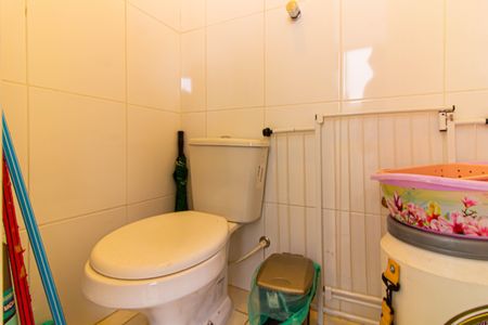 Apartamento à venda com 104m², 3 quartos e 2 vagas Apartamento à venda com 104m², 3 quartos e 2 vagasBanheiro de Serviço